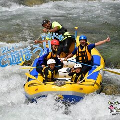 8月～9月のアウトドアツアー受付中！お得なキャンペーンも