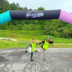 11月23日にトレラン大会『みなかみ100 30K/18K』を開催